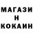 Amphetamine 98% Maksim Tsulan