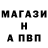 КЕТАМИН VHQ Yuzva Valeriy