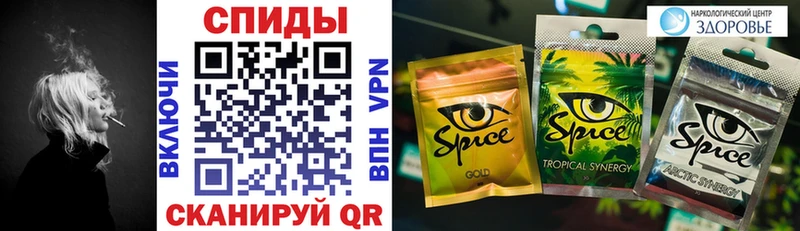 магазин продажи наркотиков  МЕГА ССЫЛКА  Бутират BDO 33%  Дербент 