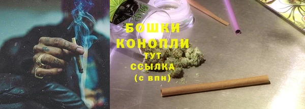 MESCALINE Абдулино