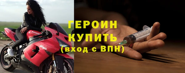 дживик Абаза