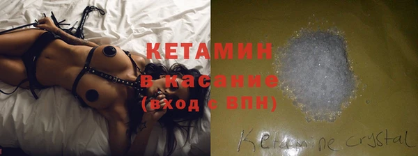 мефедрон мука Абинск