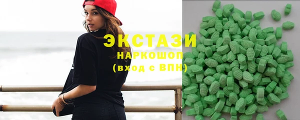 дживик Абаза