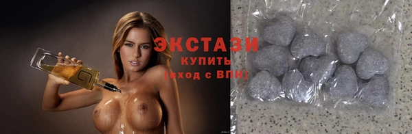 мефедрон мука Абинск