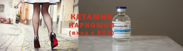 мефедрон мука Абинск