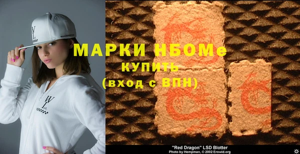 дживик Абаза