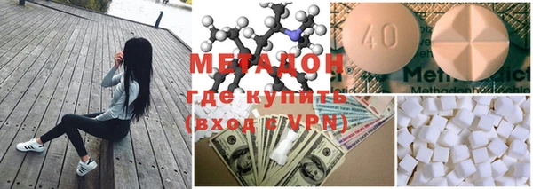 MESCALINE Абдулино