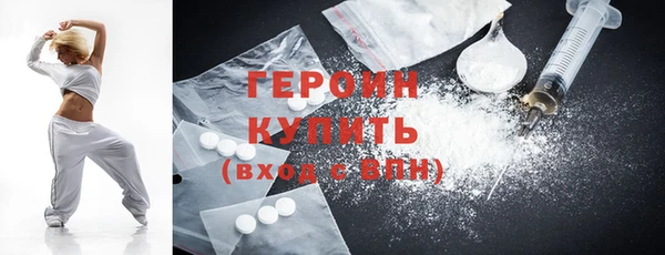 MESCALINE Абдулино