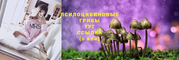 мефедрон мука Абинск