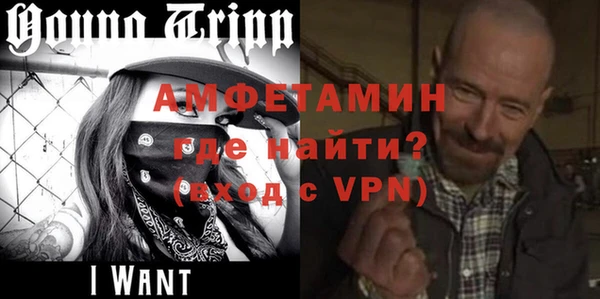 MESCALINE Абдулино