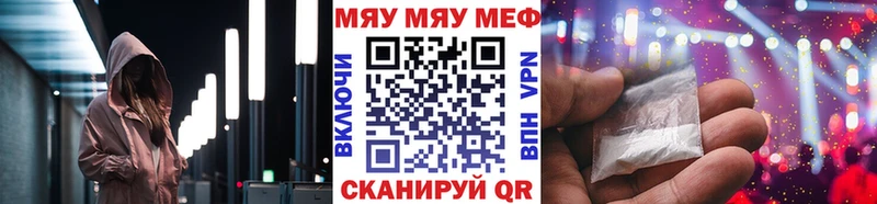 МЕФ мука Дербент