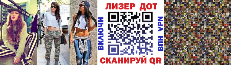 Марки N-bome 1,5мг  сколько стоит  Дербент 