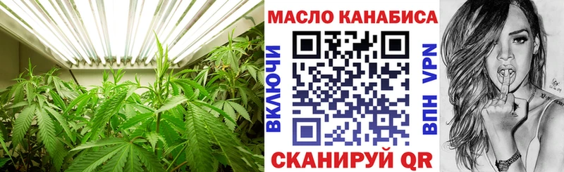 где продают   Дербент  ТГК вейп 