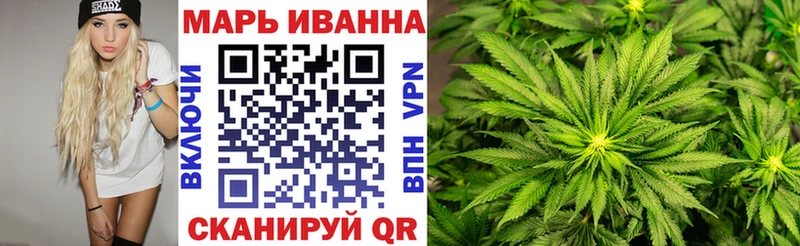 Бошки марихуана тримм Дербент
