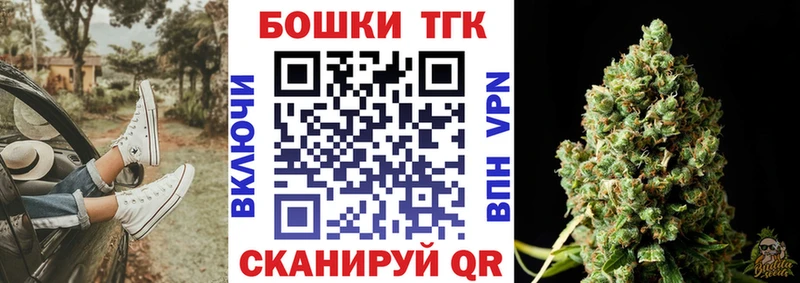 omg tor  Дербент  Конопля ГИДРОПОН 